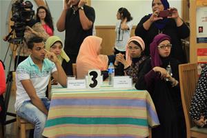 Les participants de la 7ème édition de la FEFUE