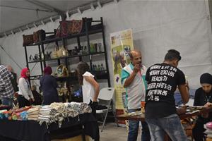 L'exposition des produits artisanaux 