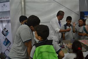 Atelier de reliure et des feuilles marbrés 