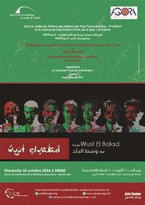 L'affiche du concert