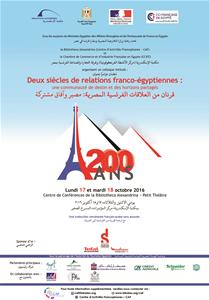 L'affiche du Colloque