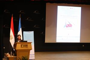 Mot du Dr Marwa El Sahn, Directrice du Centre d’Activités Francophones (CAF)