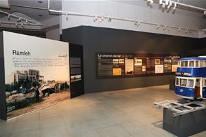 L'exposition de « Tramway d’Alexandrie »