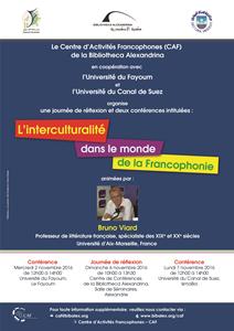 L'affiche de la journée