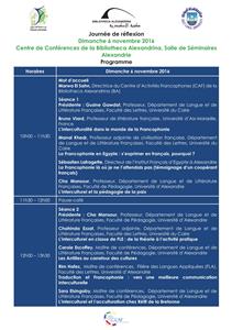 Le programme de la journée (2)