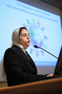 L'intervention de Dr Rim Hafez,  Maître de conférences,  Filière des Langues Appliquées (FLA), Faculté des Lettres, Université d’Alexandrie  