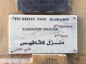 Maison Cavafis