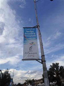 L'avenue de l'indépendance aux couleurs de Tana 2016 en Antananarivo, Madagascar