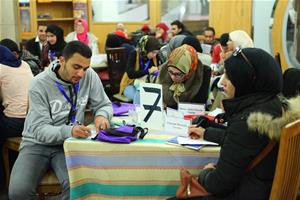  Les participants de la 9<sup>ème</sup> édition de la FEFUE