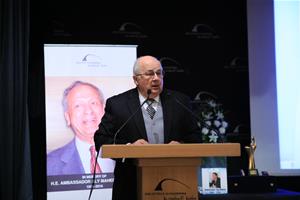 Mot de Dr. Ismail Serageldin, Directeur de la Bibliotheca Alexandrina