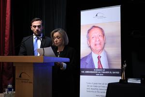 Mot de Mme. Shanaz El Mahdy, l'épouse de S.E. Ambassadeur Aly Maher