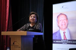 Mot de Mme. L'amb. Hagar Islambouly, l'adjoint ancien ministre des Affaires étrangères 