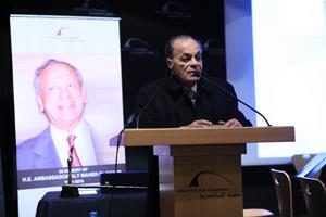 Mot de Dr. Salah Serour 