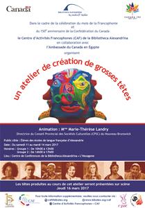 L'affiche de l'atelier de création de grosses têtes  