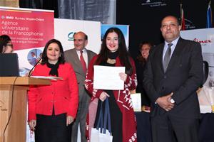 Remise des prix du CONCOURS SUR LES CÉLÉBRITÉS FÉMININES FRANCOPHONES, Nada Mahmoud, la gagnante du premier prix de la traduction