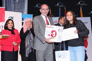 Remise des prix du CONCOURS SUR LES CÉLÉBRITÉS FÉMININES FRANCOPHONES, Mariam Fayek, la gagnante du deuxième prix de l'oeuvre audiovisuelle 