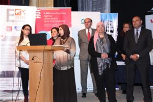 Mot de Dr Rania Ezz El Arab, Chef par intérim du Département de Langue et de Littérature Françaises, Faculté des Lettres, Université d’Alexandrie