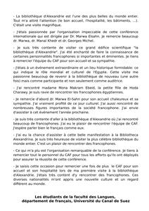Les réflexions des étudiants de la faculté des Langues, département de français, Université du Canal de Suez sur la Journée de la Francophonie