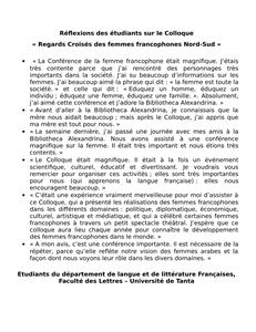 Réflexions des étudiants du département de langue et de littérature françaises, Faculté des Lettres, Université de Tanta sur le colloque
