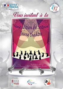 L'affiche du festival