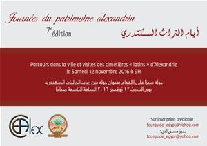  Les journées du patrimoine alexandrin - 7ème édition