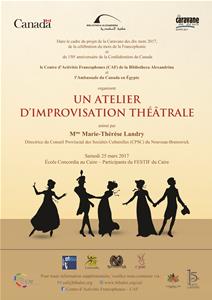 L'affiche de l'atelier.