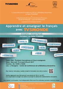 Affiche de la Formation TV5MONDE