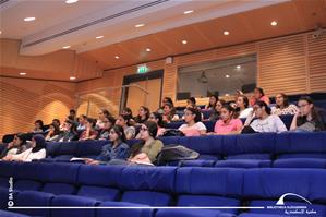 Les participants à la journée