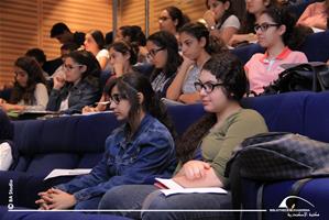 Les participants à la journée