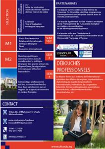  Un Master en Relations internationales  