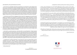 Le livret des Journées du patrimoine alexandrin – 8<sup>ème</sup> édition