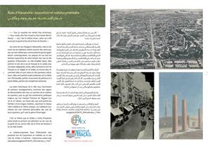 Le livret des Journées du patrimoine alexandrin – 8<sup>ème</sup> édition