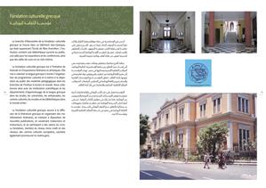 Le livret des Journées du patrimoine alexandrin – 8<sup>ème</sup> édition