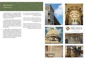 Le livret des Journées du patrimoine alexandrin – 8<sup>ème</sup> édition