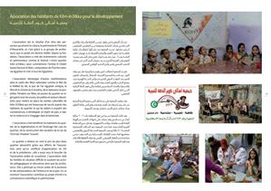 Le livret des Journées du patrimoine alexandrin – 8<sup>ème</sup> édition