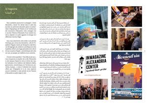 Le livret des Journées du patrimoine alexandrin – 8<sup>ème</sup> édition