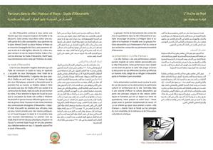 Le livret des Journées du patrimoine alexandrin – 8<sup>ème</sup> édition