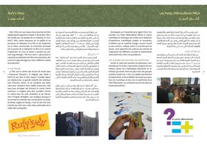 Le livret des Journées du patrimoine alexandrin – 8<sup>ème</sup> édition