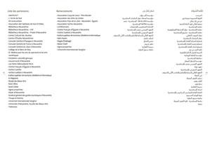 Le livret des Journées du patrimoine alexandrin – 8<sup>ème</sup> édition