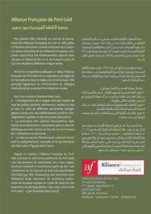 Le livret des Journées du patrimoine alexandrin – 8<sup>ème</sup> édition