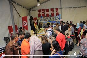  L'inauguration du Festival des Métiers des Pays Francophones 
