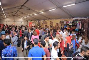  L'inauguration du Festival des Métiers des Pays Francophones 