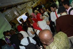 L'inauguration du Festival des Métiers des Pays Francophones <br />