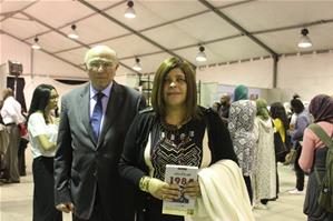  De gauche à droite : Dr Yehia Zaki, Le Chef des experts du bureau technique de la Bibliotheca Alexandrina  et Mme l’Ambassadeur Fatma Alzahraa Etman, Conseillère auprès du Directeur de la BA pour les Relations Internationales et la Francophonie durant l'inauguration du Festival des Métiers des Pays Francophones 