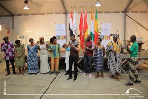 Un spectacle artistique présenté par les étudiants de l'université Senghor 