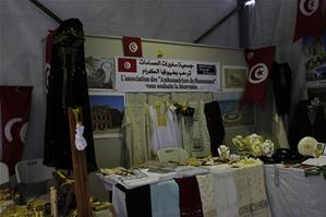 Les prouduits présentés lors du Festival 