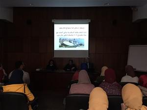  Présentation par M. Hossam Abdel Kader, Conseiller à la Bibliotheca Alexandrina  