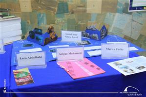 Les oeuvres présentées par les participants du concours « Les rues d’Alexandrie »