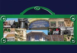 Une cérémonie de remise des prix  