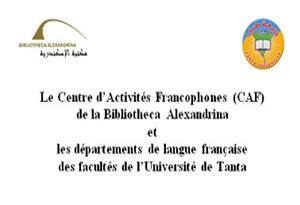  La Trilogie des Remparts